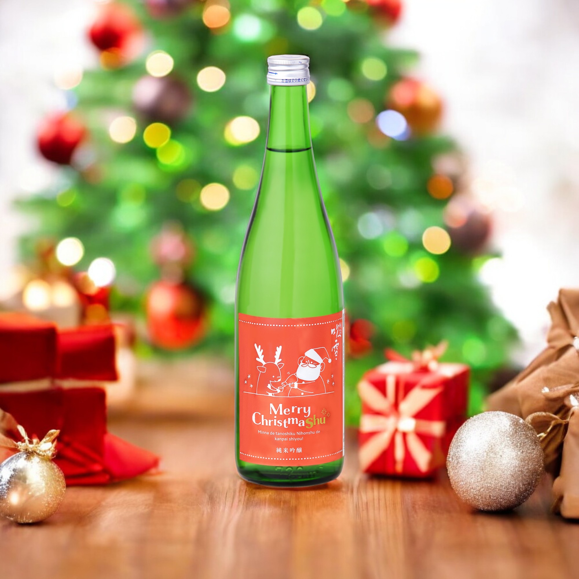 クリスマス限定日本酒が今年も登場！プレゼントにもおすすめの飲み比べ